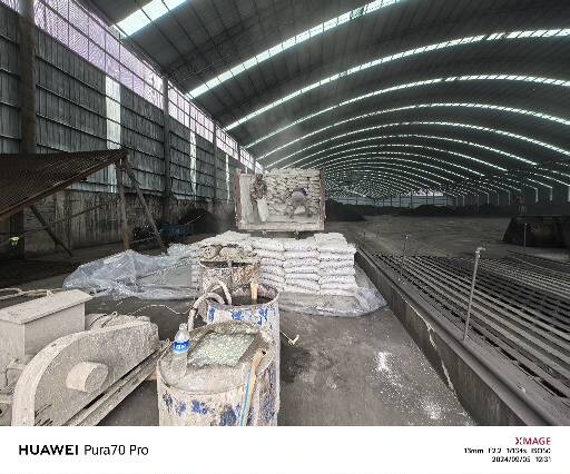 鹤峰厂房地面下沉注浆加固施工